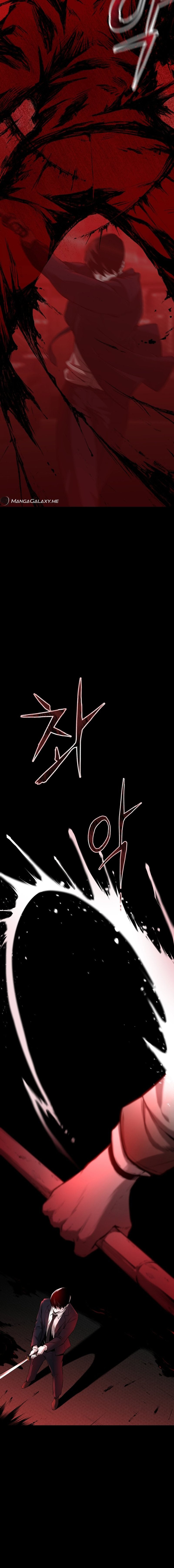 Blade of Retribution ดาบแห่งการลงทัณฑ์ ตอนที่ 1 หน้า 18