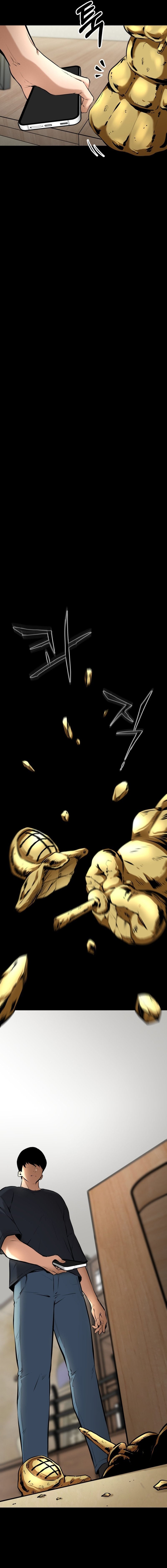 Blade of Retribution ดาบแห่งการลงทัณฑ์ ตอนที่ 1 หน้า 42