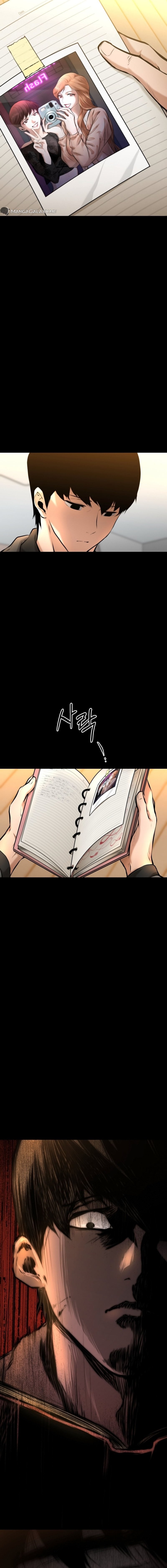 Blade of Retribution ดาบแห่งการลงทัณฑ์ ตอนที่ 2 หน้า 16