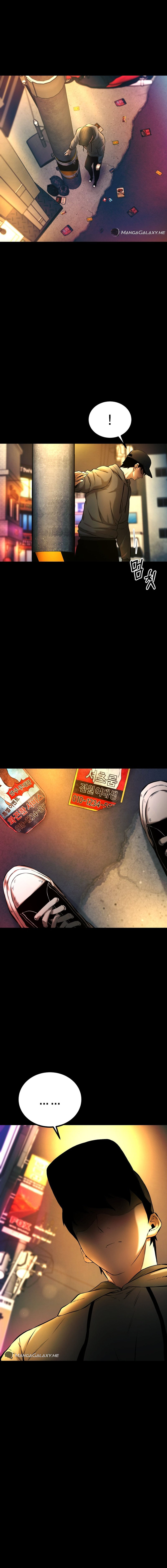 Blade of Retribution ดาบแห่งการลงทัณฑ์ ตอนที่ 3 หน้า 24