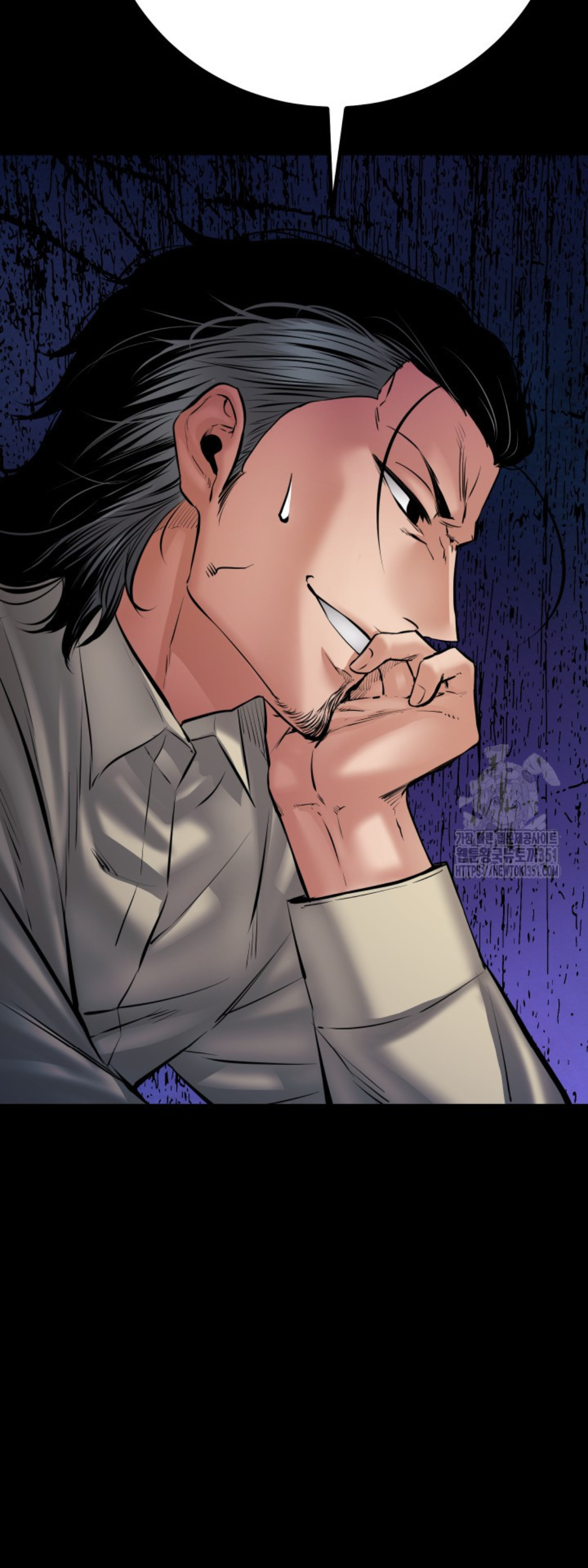 Blade of Retribution ดาบแห่งการลงทัณฑ์ ตอนที่ 31 หน้า 58