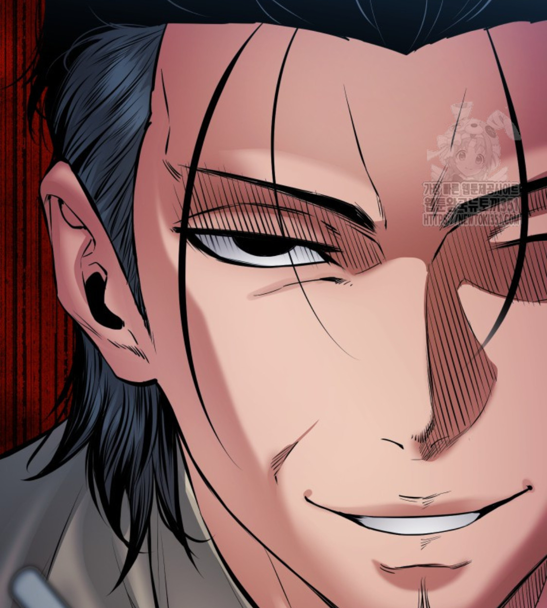 Blade of Retribution ดาบแห่งการลงทัณฑ์ ตอนที่ 31 หน้า 84