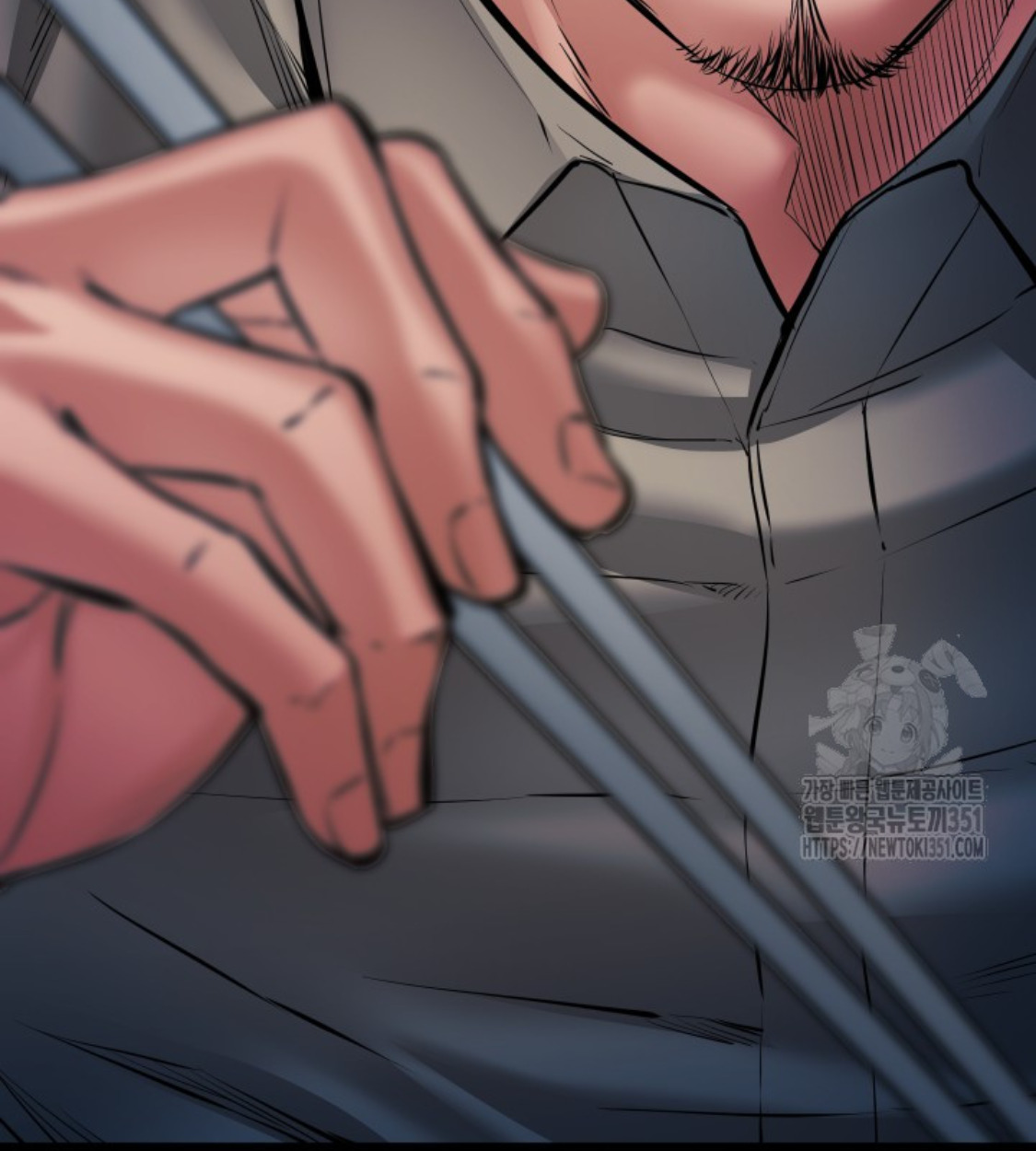 Blade of Retribution ดาบแห่งการลงทัณฑ์ ตอนที่ 31 หน้า 85