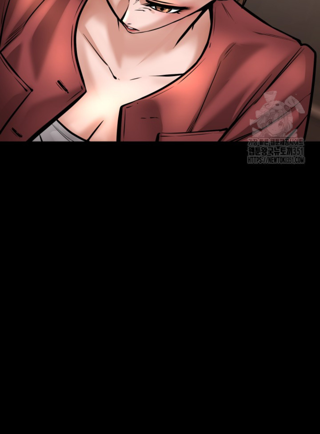 Blade of Retribution ดาบแห่งการลงทัณฑ์ ตอนที่ 32 หน้า 41