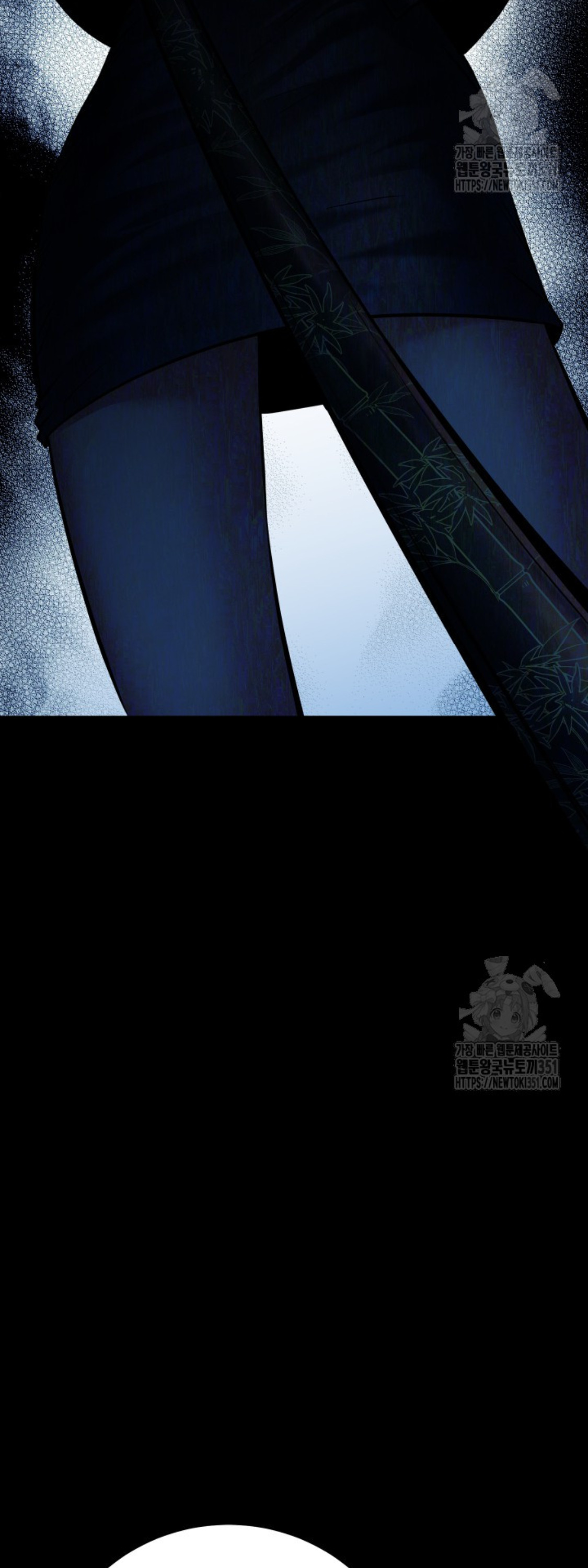 Blade of Retribution ดาบแห่งการลงทัณฑ์ ตอนที่ 32 หน้า 58