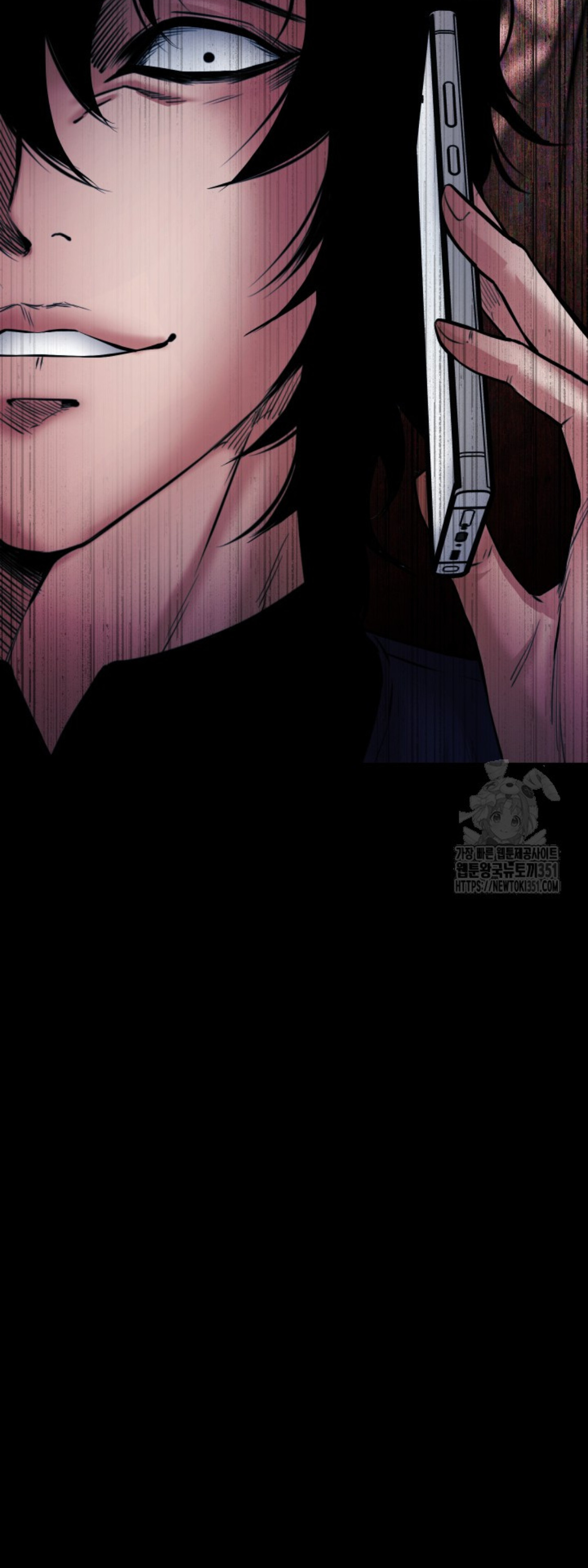 Blade of Retribution ดาบแห่งการลงทัณฑ์ ตอนที่ 32 หน้า 65