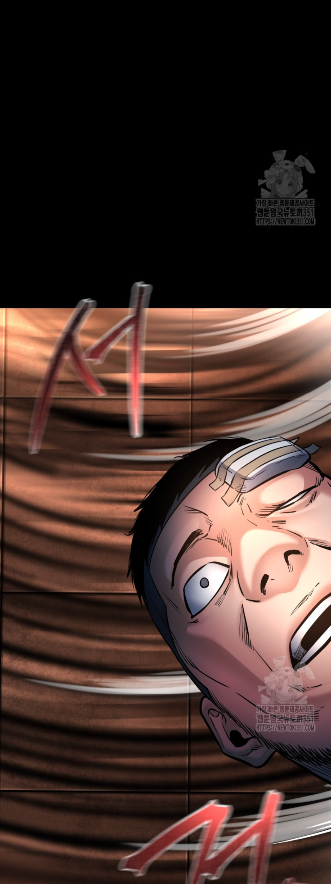 Blade of Retribution ดาบแห่งการลงทัณฑ์ ตอนที่ 32 หน้า 91