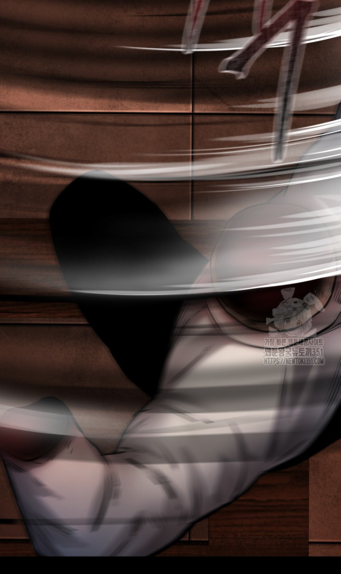 Blade of Retribution ดาบแห่งการลงทัณฑ์ ตอนที่ 32 หน้า 92