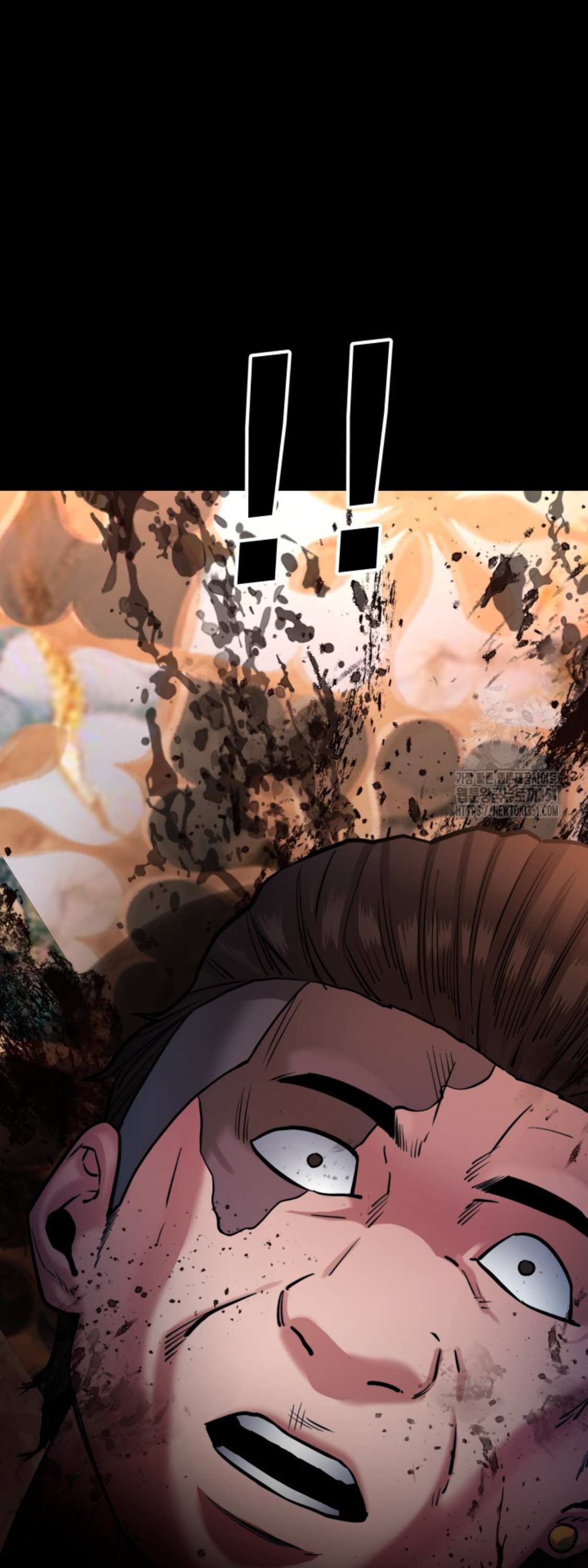 Blade of Retribution ดาบแห่งการลงทัณฑ์ ตอนที่ 33 หน้า 11