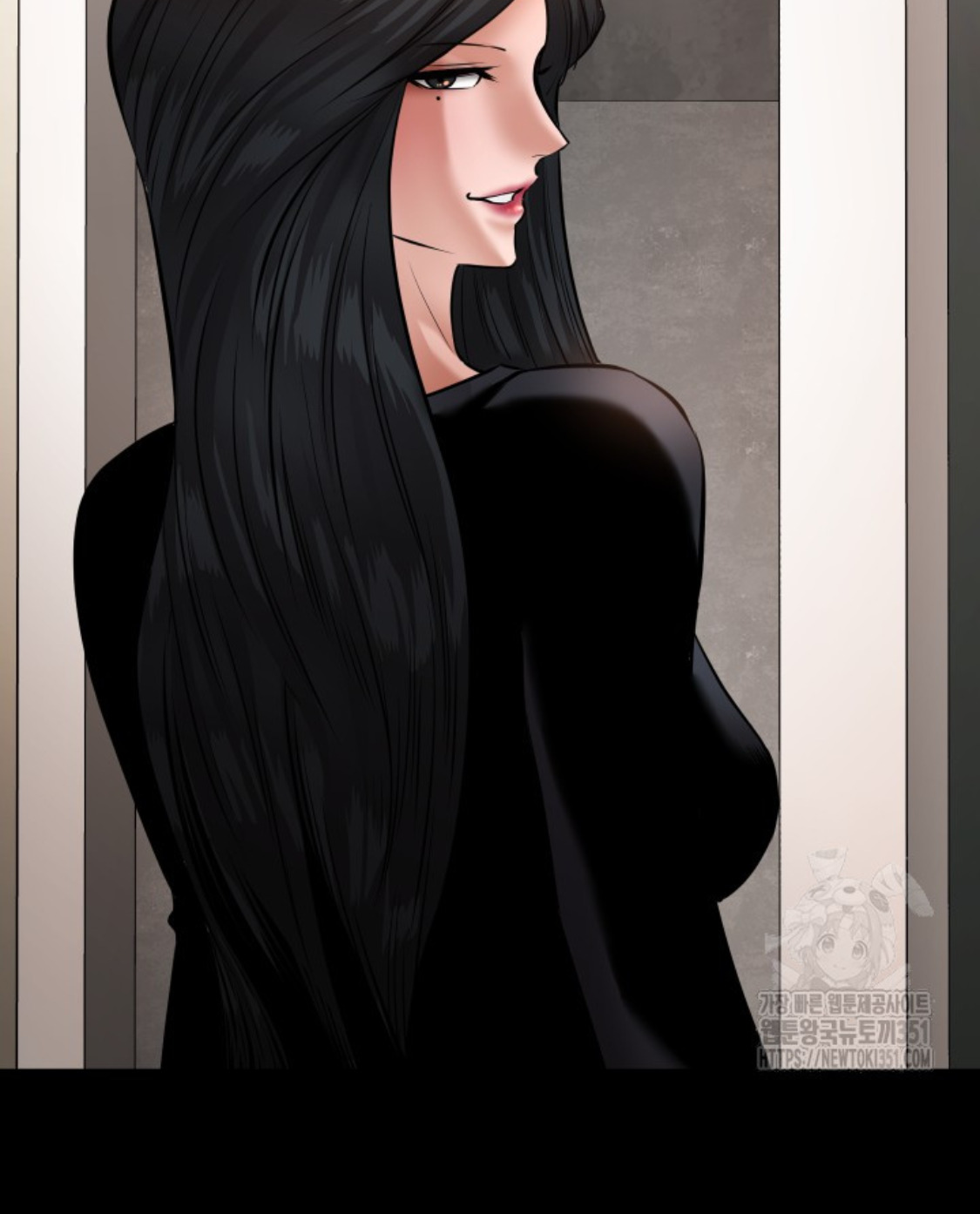 Blade of Retribution ดาบแห่งการลงทัณฑ์ ตอนที่ 33 หน้า 50