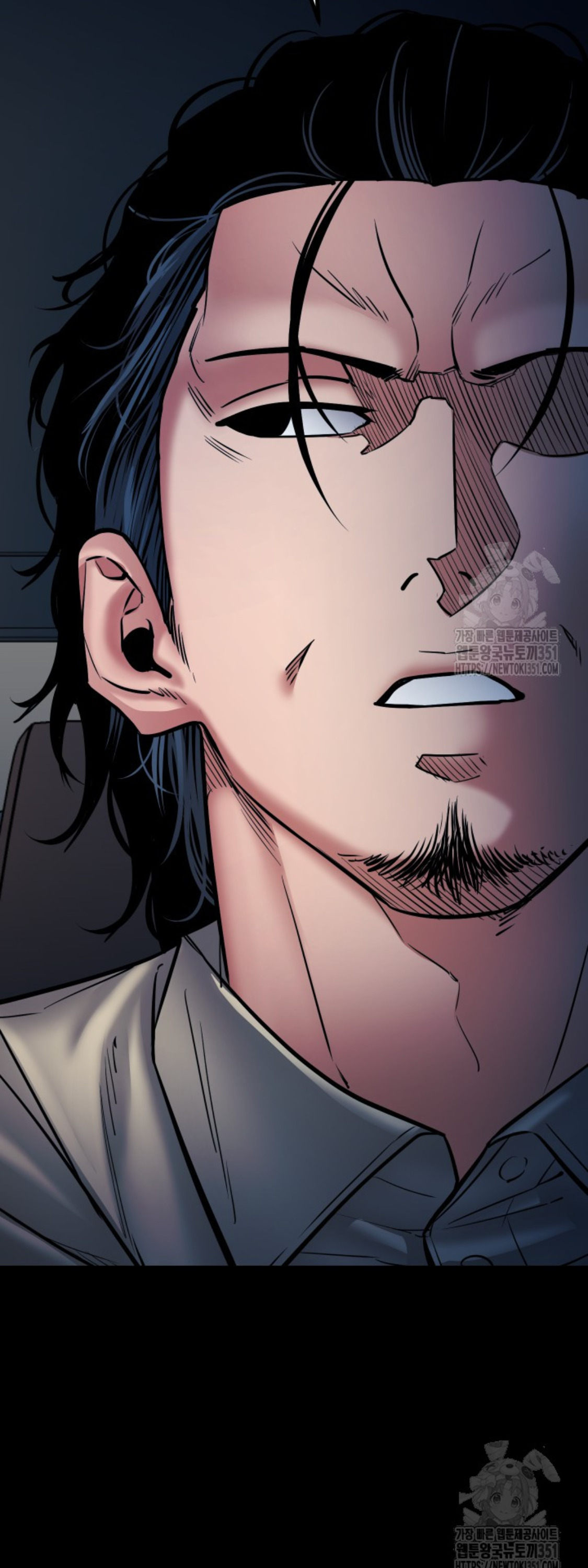 Blade of Retribution ดาบแห่งการลงทัณฑ์ ตอนที่ 33 หน้า 63