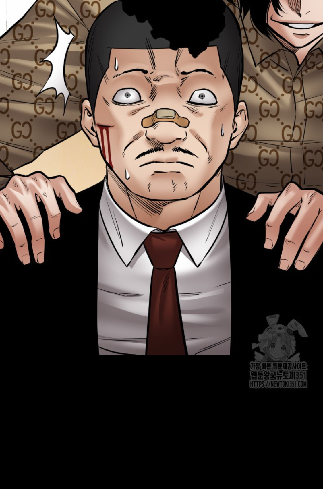 Blade of Retribution ดาบแห่งการลงทัณฑ์ ตอนที่ 33 หน้า 71