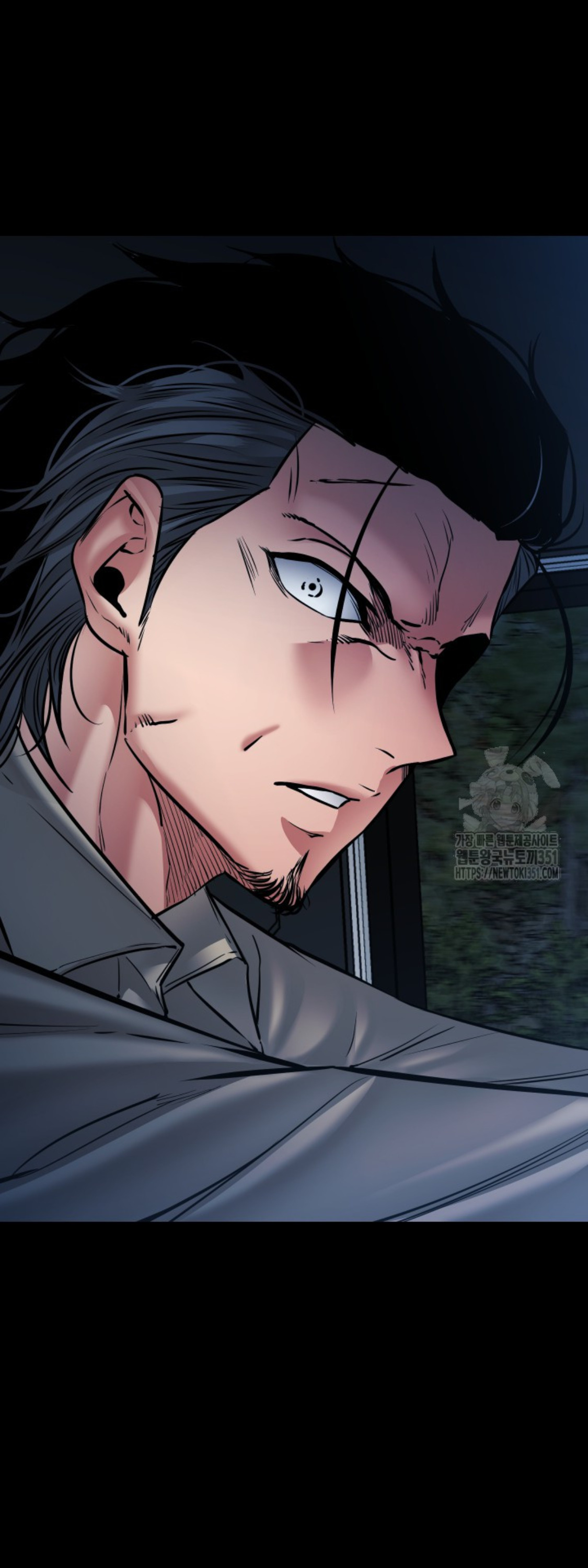 Blade of Retribution ดาบแห่งการลงทัณฑ์ ตอนที่ 33 หน้า 82