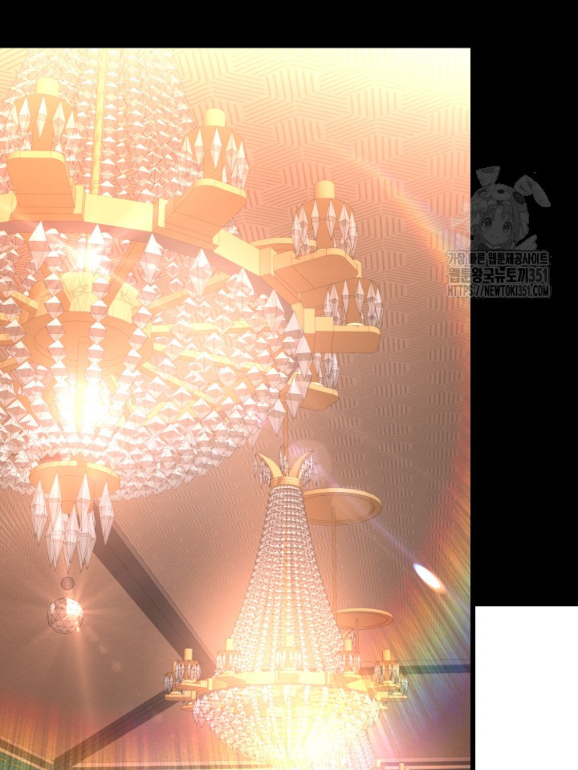 Blade of Retribution ดาบแห่งการลงทัณฑ์ ตอนที่ 34 หน้า 101