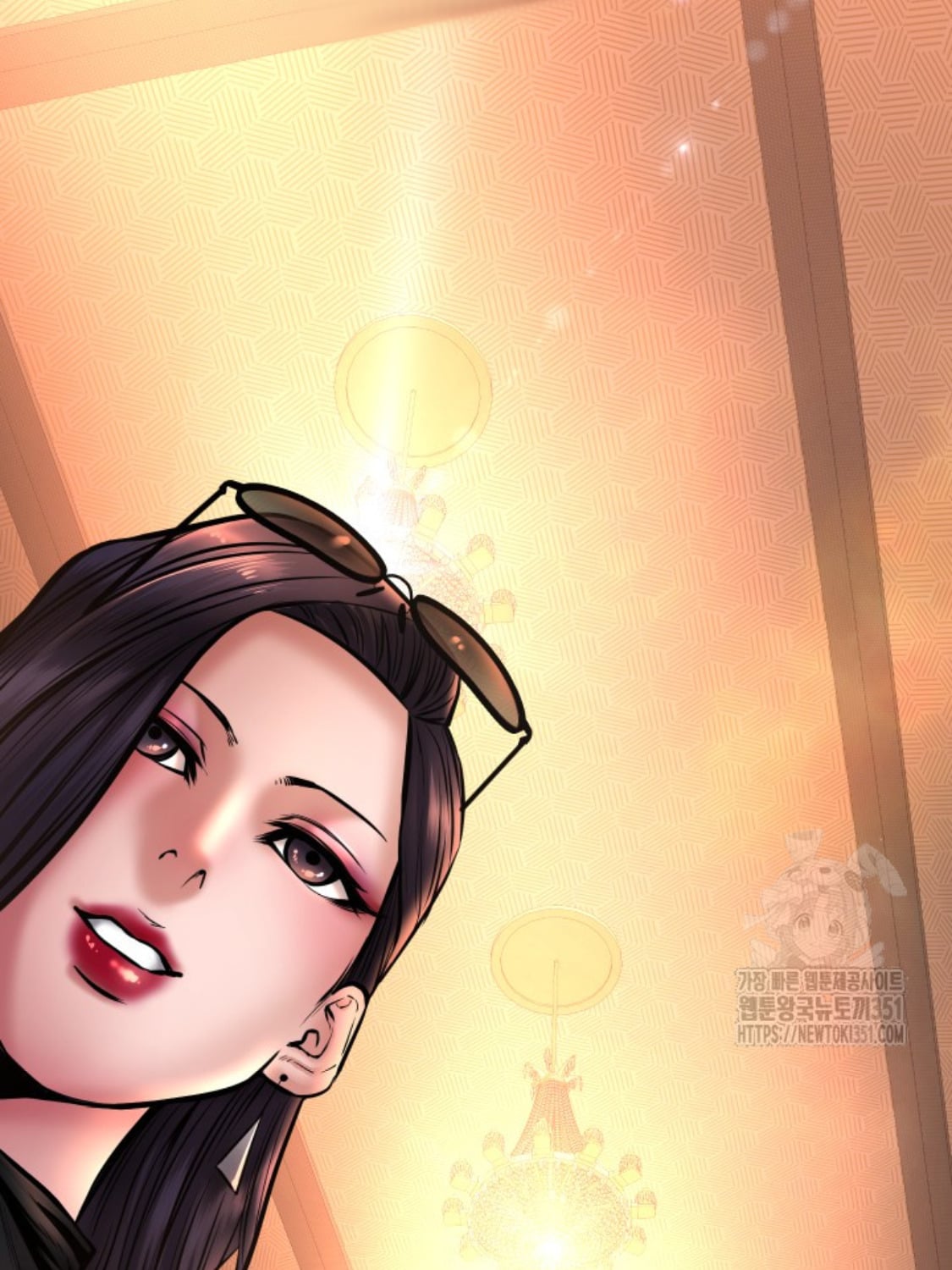 Blade of Retribution ดาบแห่งการลงทัณฑ์ ตอนที่ 34 หน้า 104