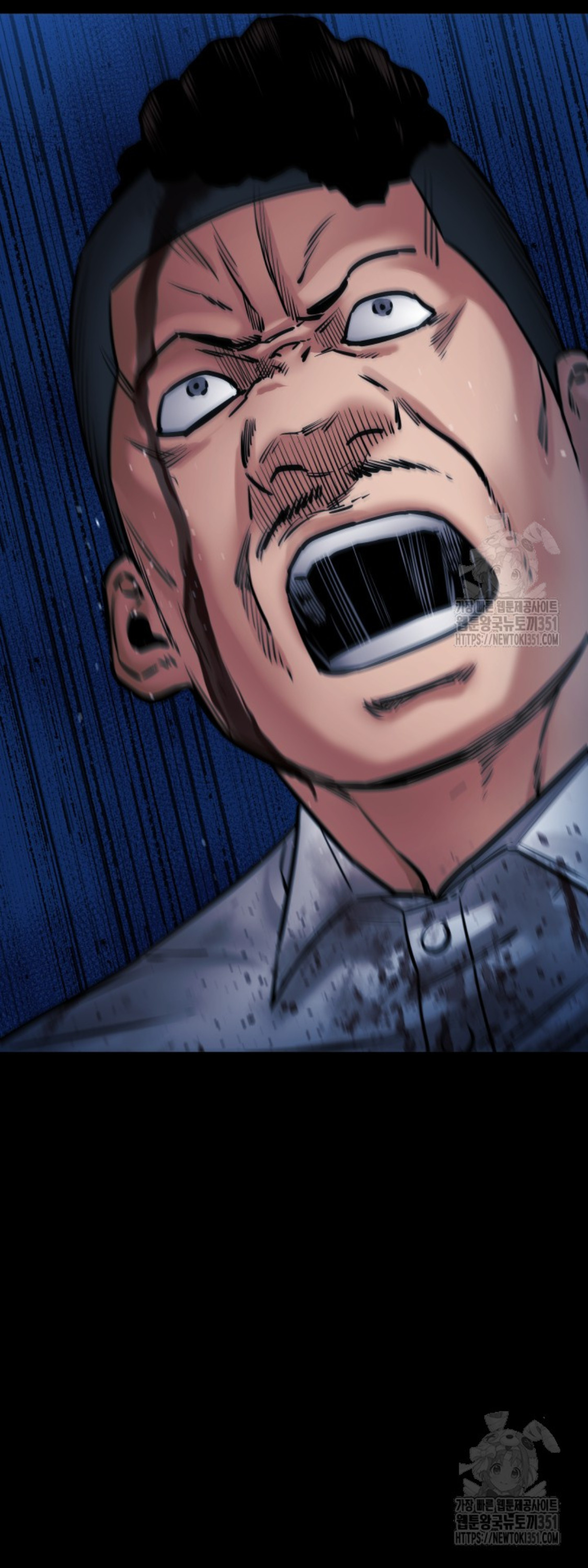 Blade of Retribution ดาบแห่งการลงทัณฑ์ ตอนที่ 34 หน้า 31