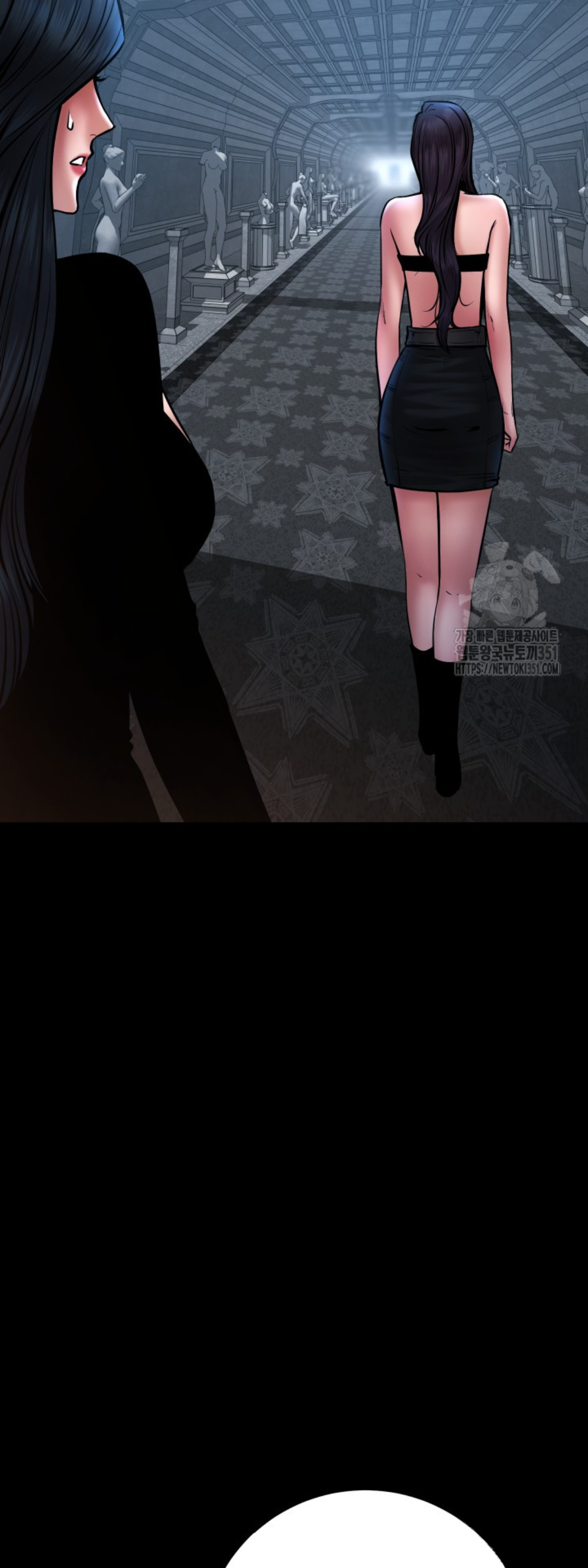 Blade of Retribution ดาบแห่งการลงทัณฑ์ ตอนที่ 34 หน้า 63