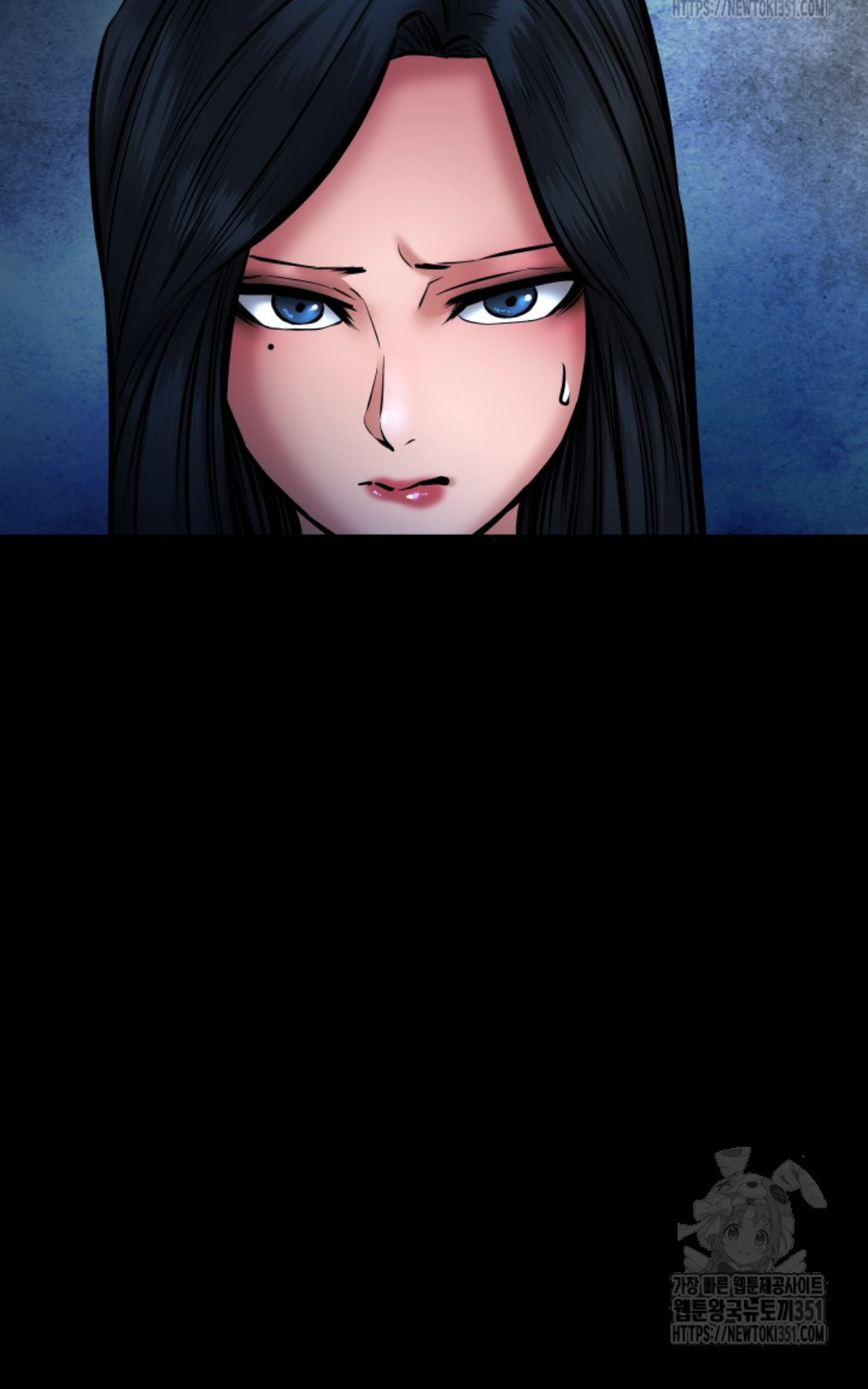 Blade of Retribution ดาบแห่งการลงทัณฑ์ ตอนที่ 34 หน้า 90