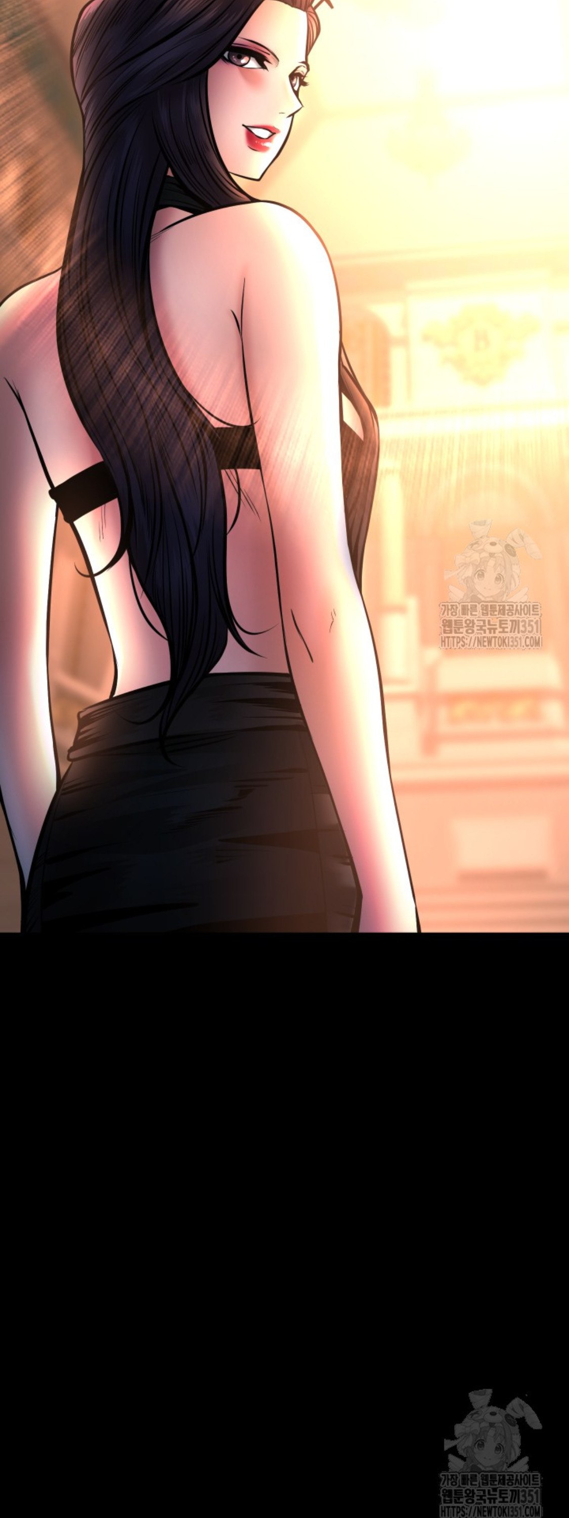 Blade of Retribution ดาบแห่งการลงทัณฑ์ ตอนที่ 34 หน้า 98