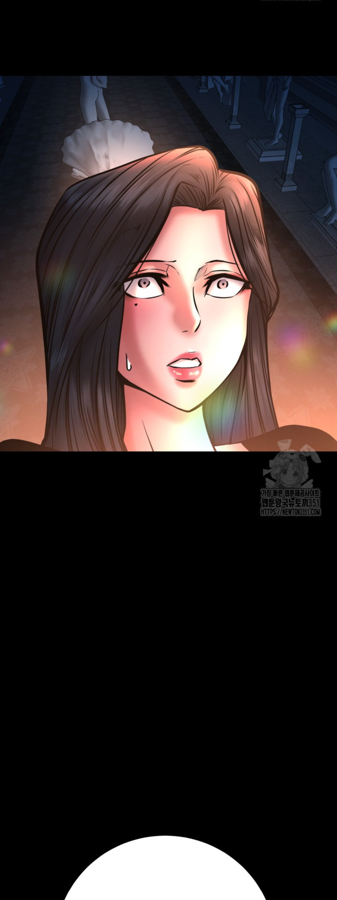 Blade of Retribution ดาบแห่งการลงทัณฑ์ ตอนที่ 34 หน้า 99