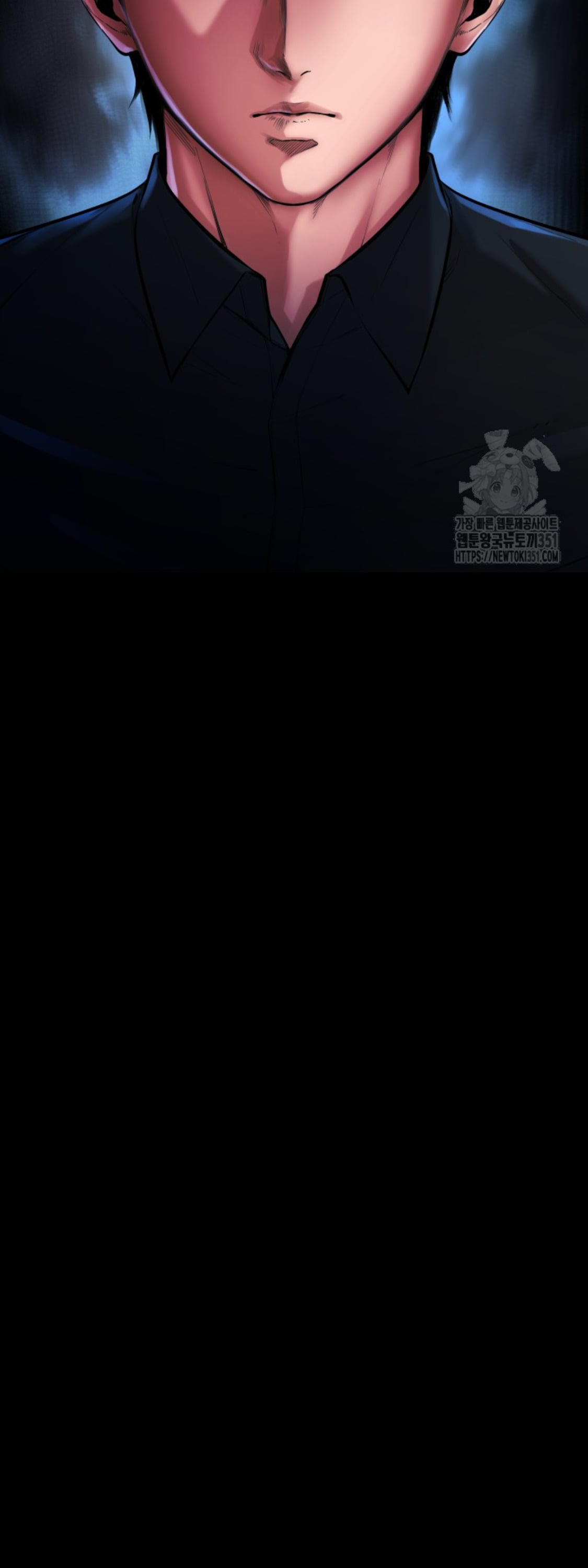 Blade of Retribution ดาบแห่งการลงทัณฑ์ ตอนที่ 35 หน้า 15