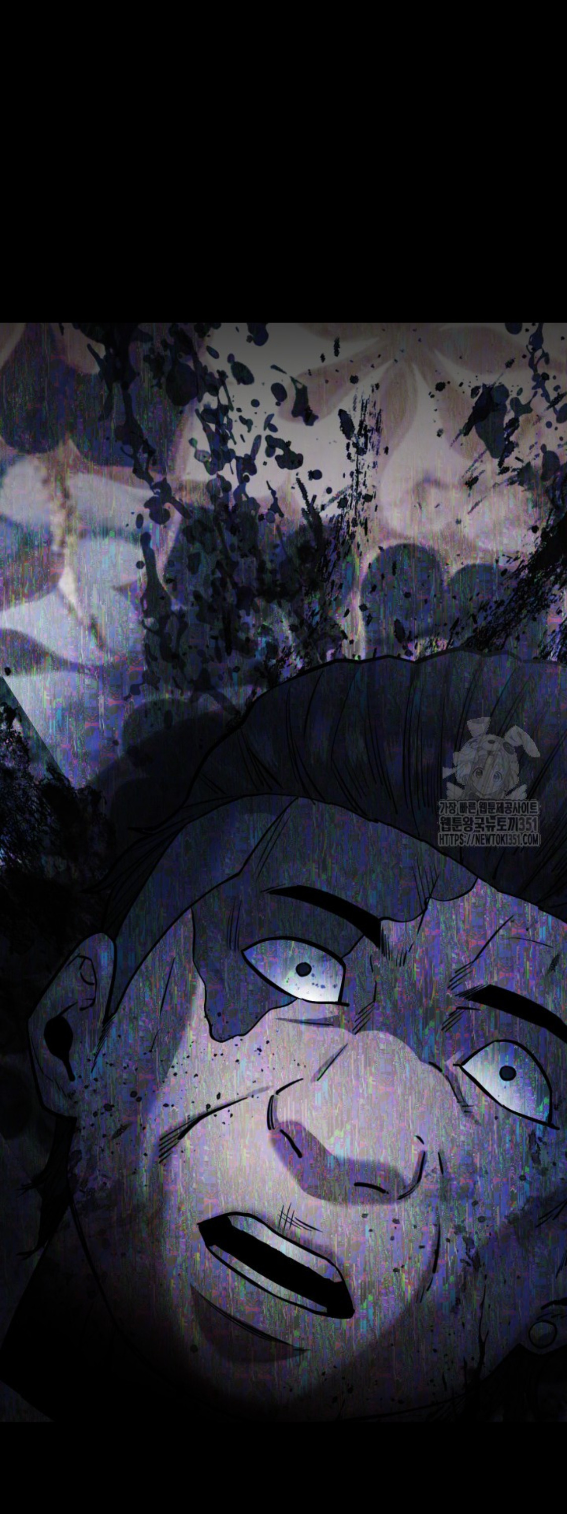 Blade of Retribution ดาบแห่งการลงทัณฑ์ ตอนที่ 35 หน้า 32