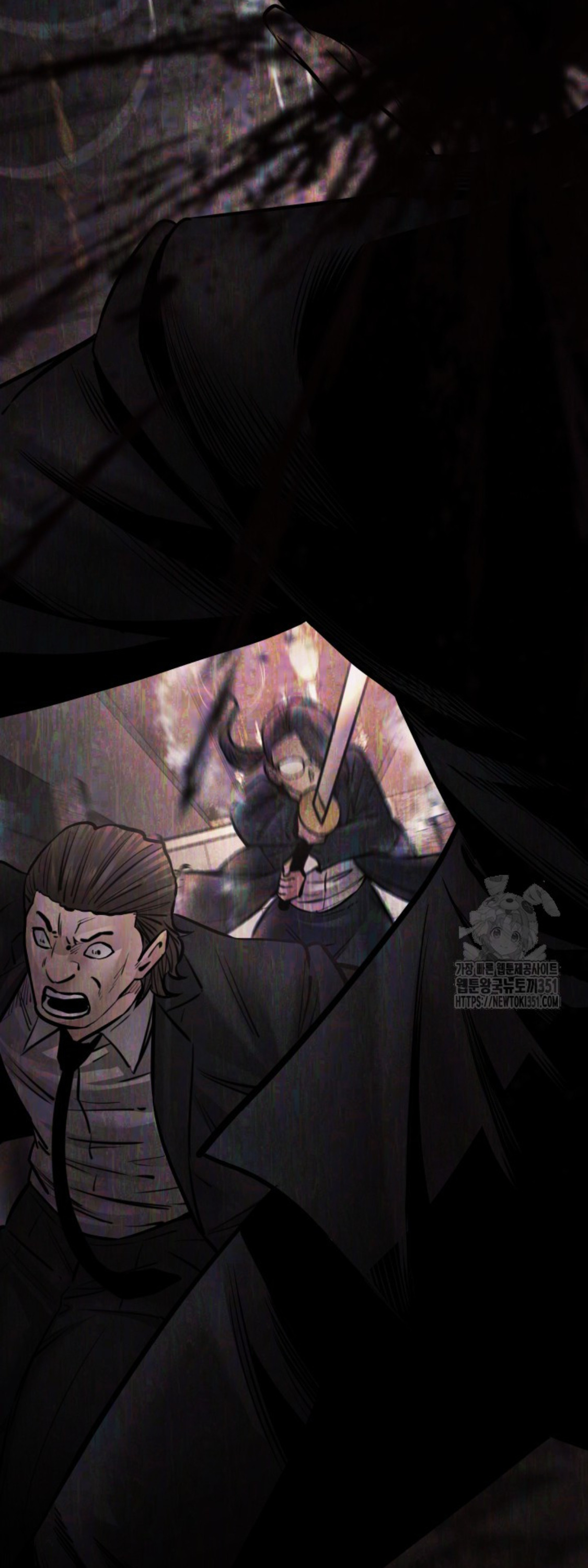 Blade of Retribution ดาบแห่งการลงทัณฑ์ ตอนที่ 35 หน้า 47