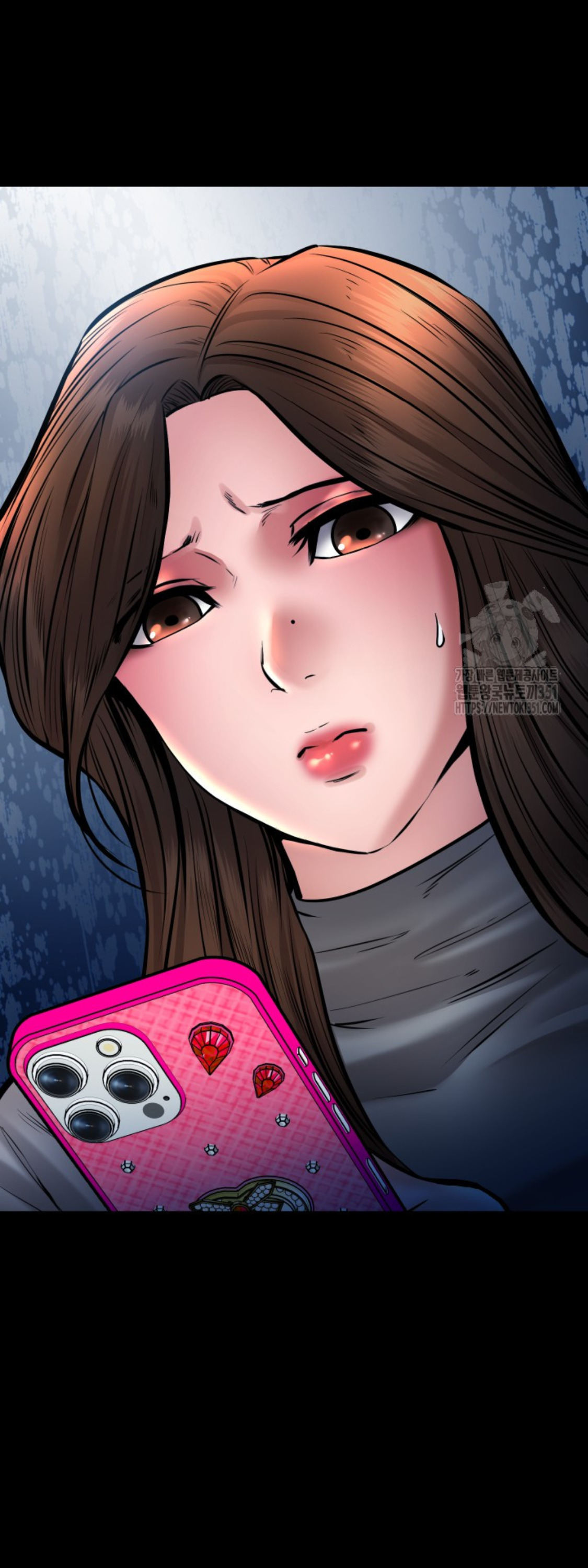 Blade of Retribution ดาบแห่งการลงทัณฑ์ ตอนที่ 35 หน้า 87