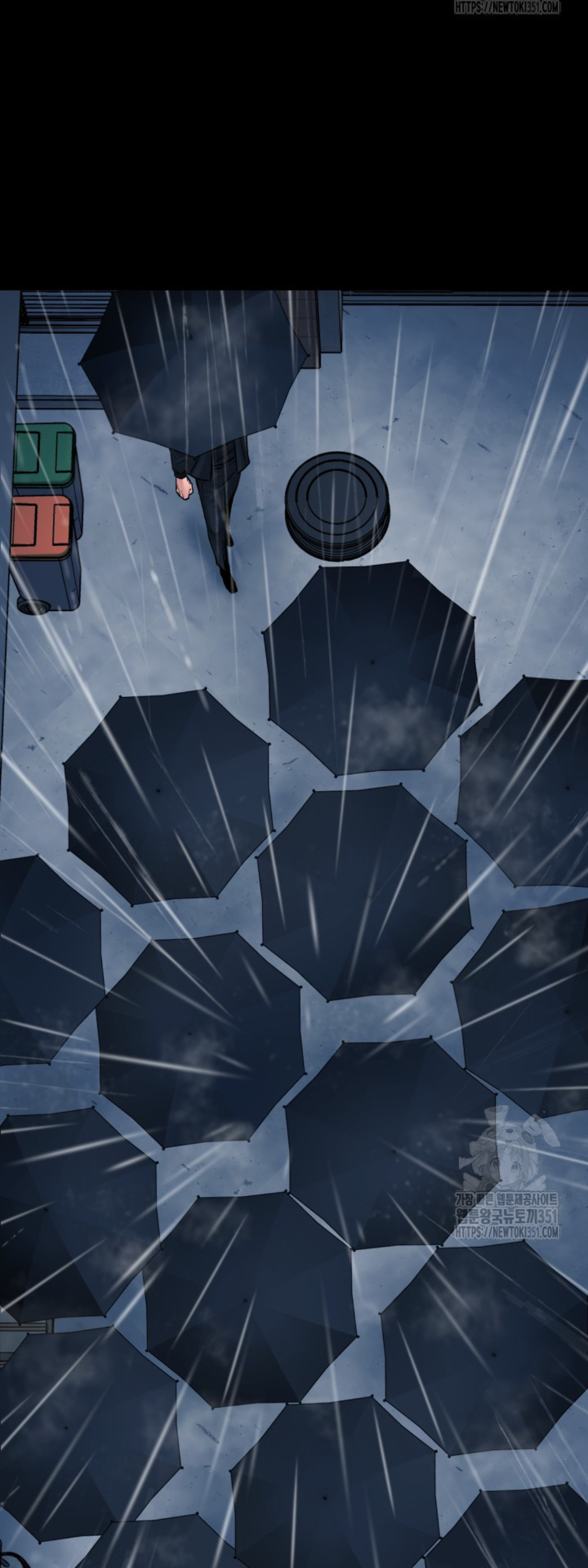 Blade of Retribution ดาบแห่งการลงทัณฑ์ ตอนที่ 36 หน้า 65