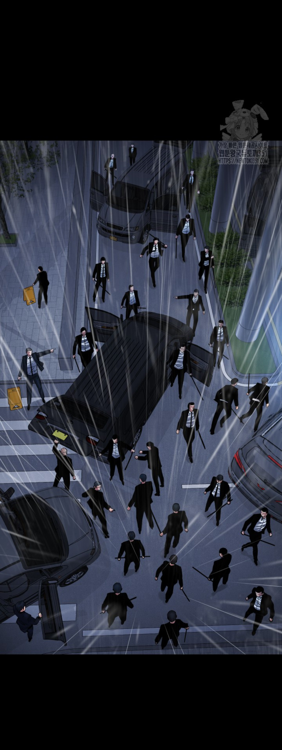 Blade of Retribution ดาบแห่งการลงทัณฑ์ ตอนที่ 37 หน้า 19