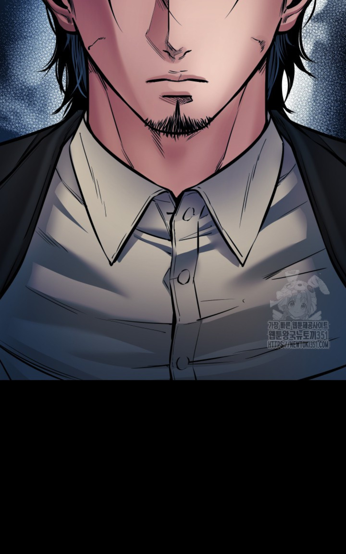 Blade of Retribution ดาบแห่งการลงทัณฑ์ ตอนที่ 37 หน้า 29