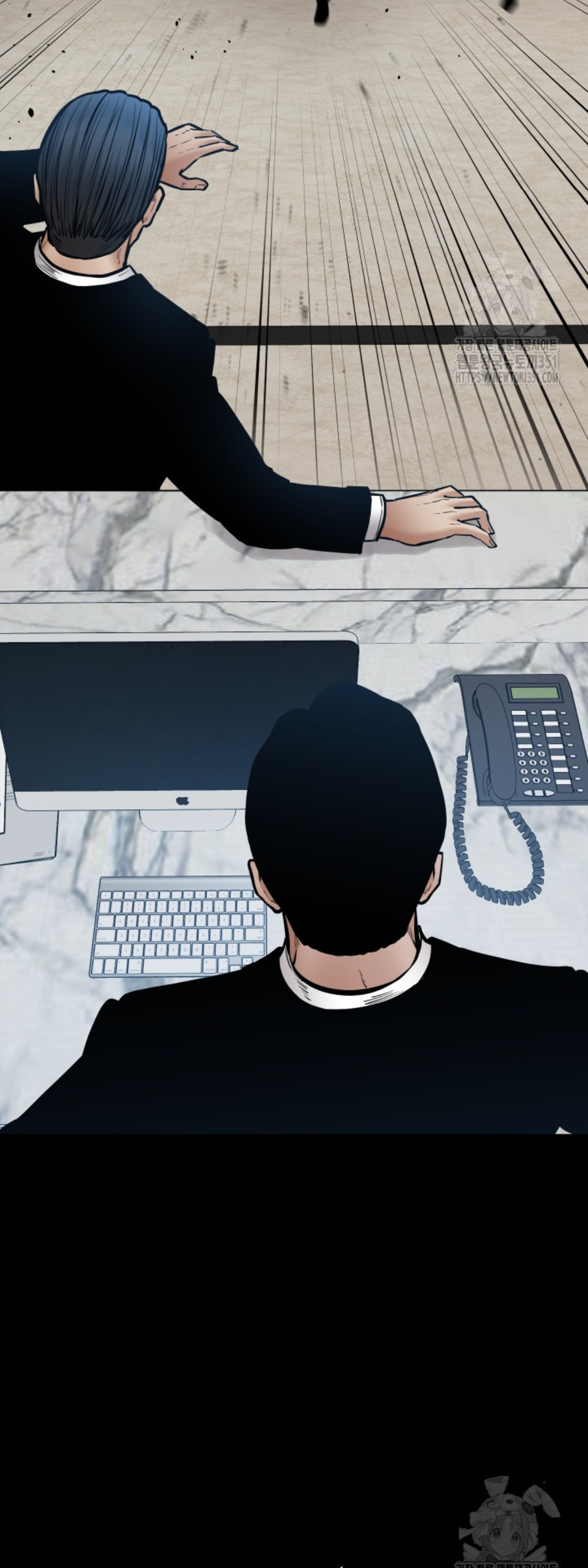 Blade of Retribution ดาบแห่งการลงทัณฑ์ ตอนที่ 37 หน้า 35