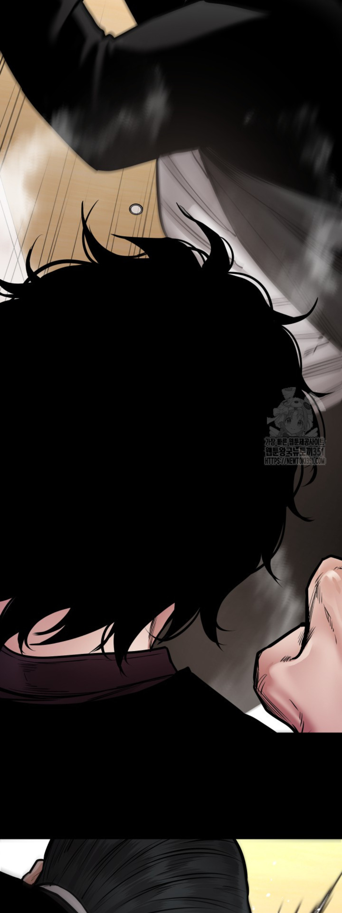 Blade of Retribution ดาบแห่งการลงทัณฑ์ ตอนที่ 37 หน้า 62