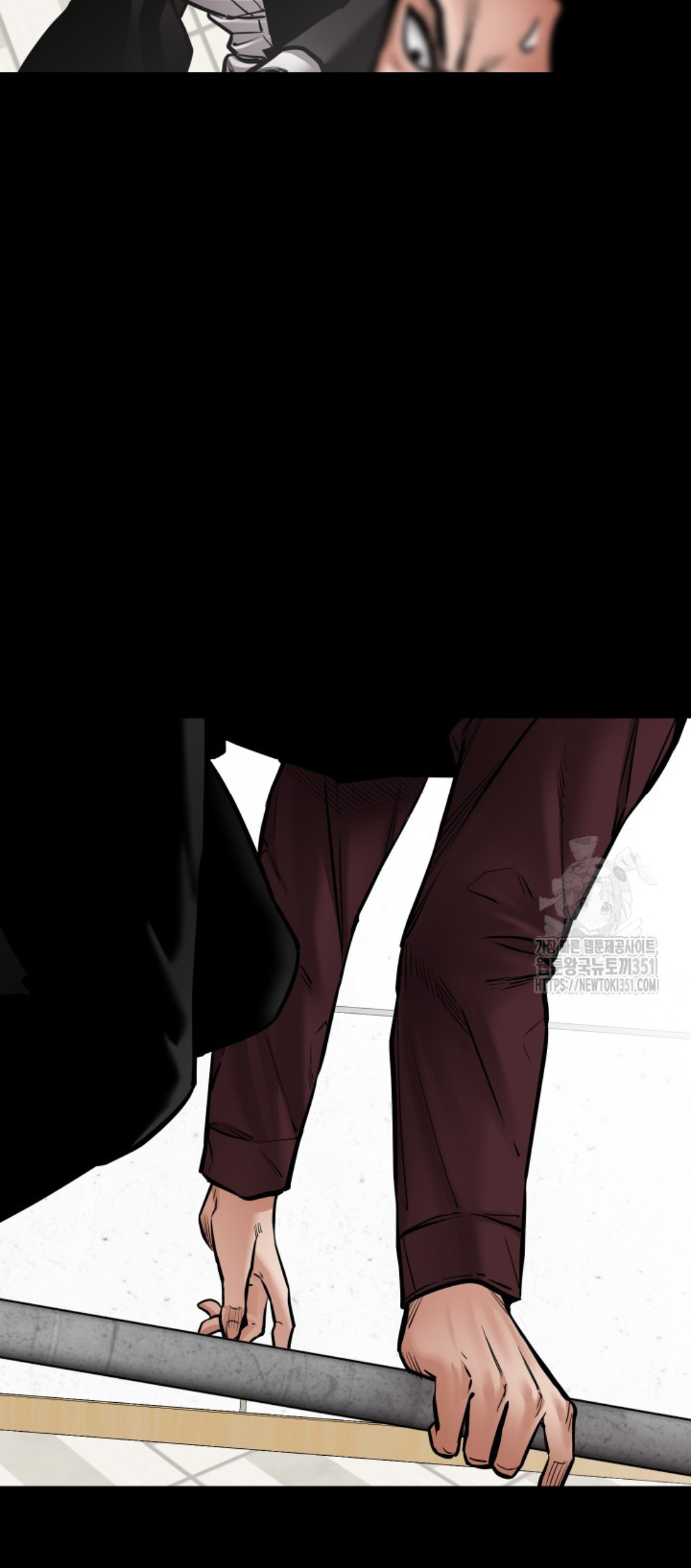 Blade of Retribution ดาบแห่งการลงทัณฑ์ ตอนที่ 37 หน้า 69