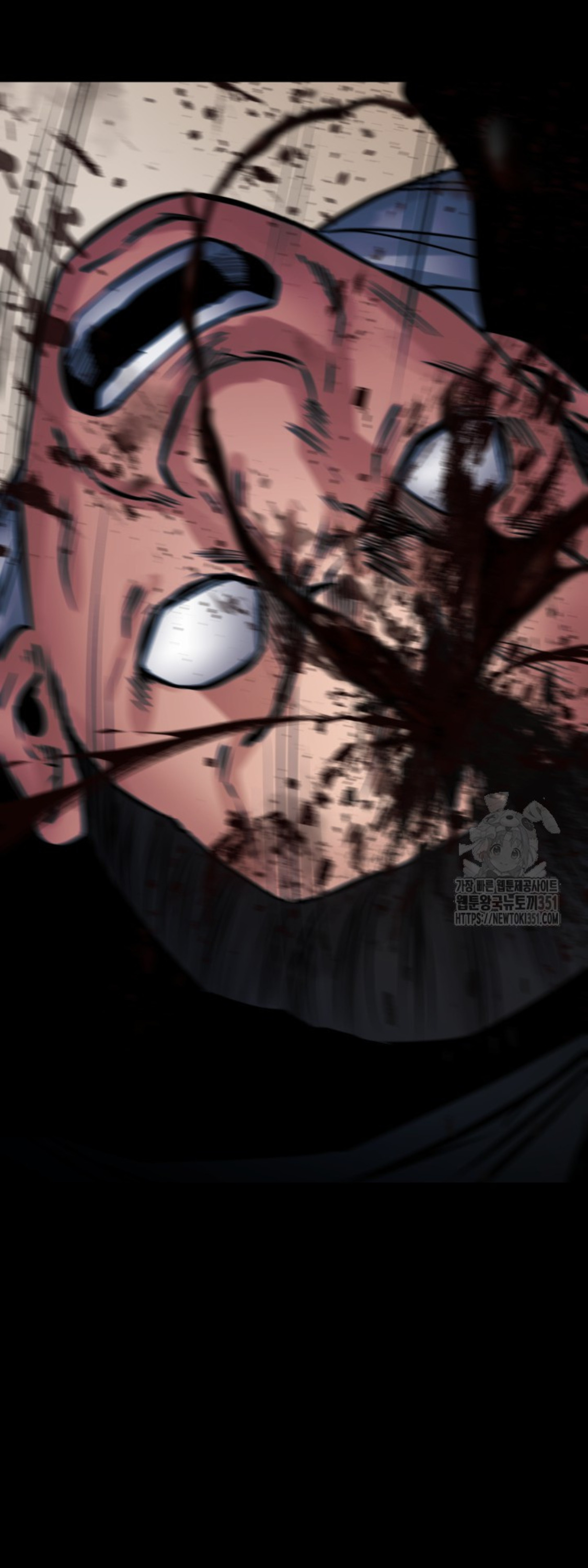 Blade of Retribution ดาบแห่งการลงทัณฑ์ ตอนที่ 37 หน้า 73