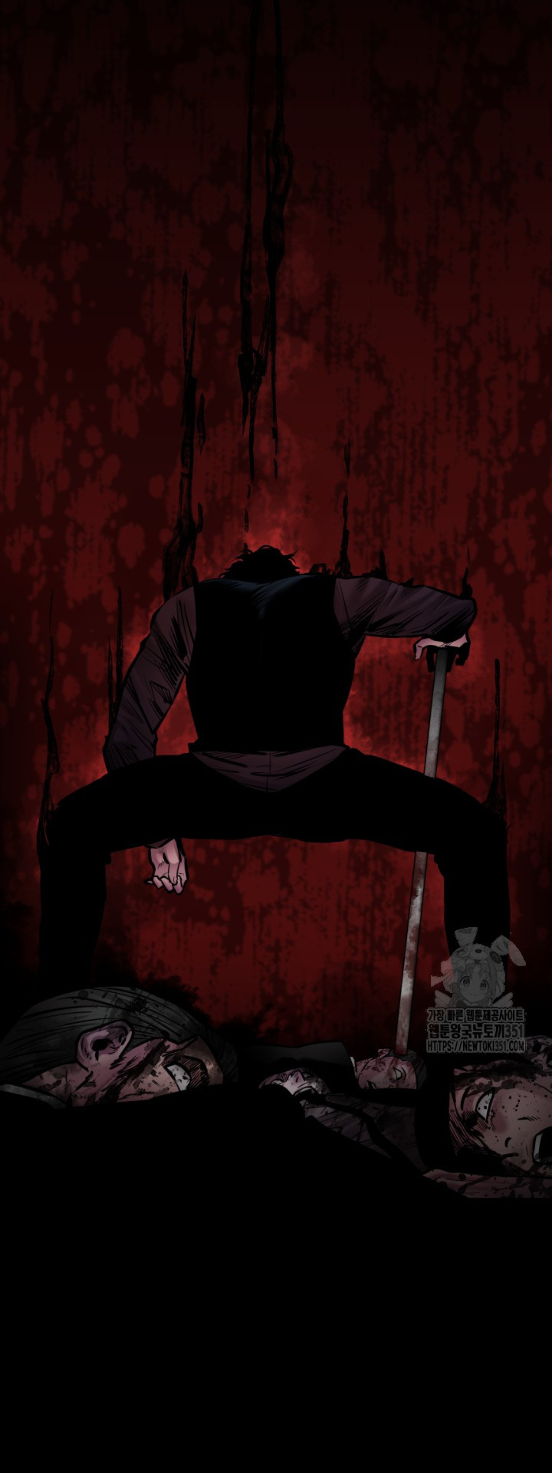 Blade of Retribution ดาบแห่งการลงทัณฑ์ ตอนที่ 37 หน้า 76