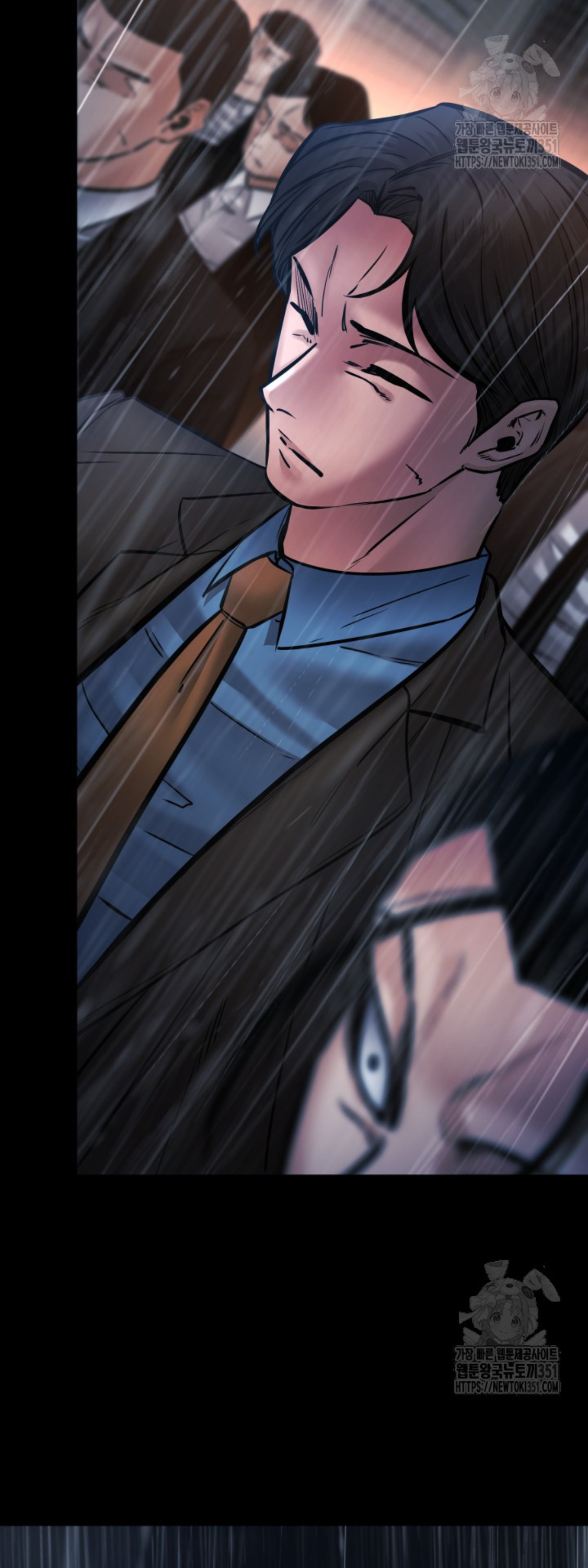 Blade of Retribution ดาบแห่งการลงทัณฑ์ ตอนที่ 38 หน้า 4