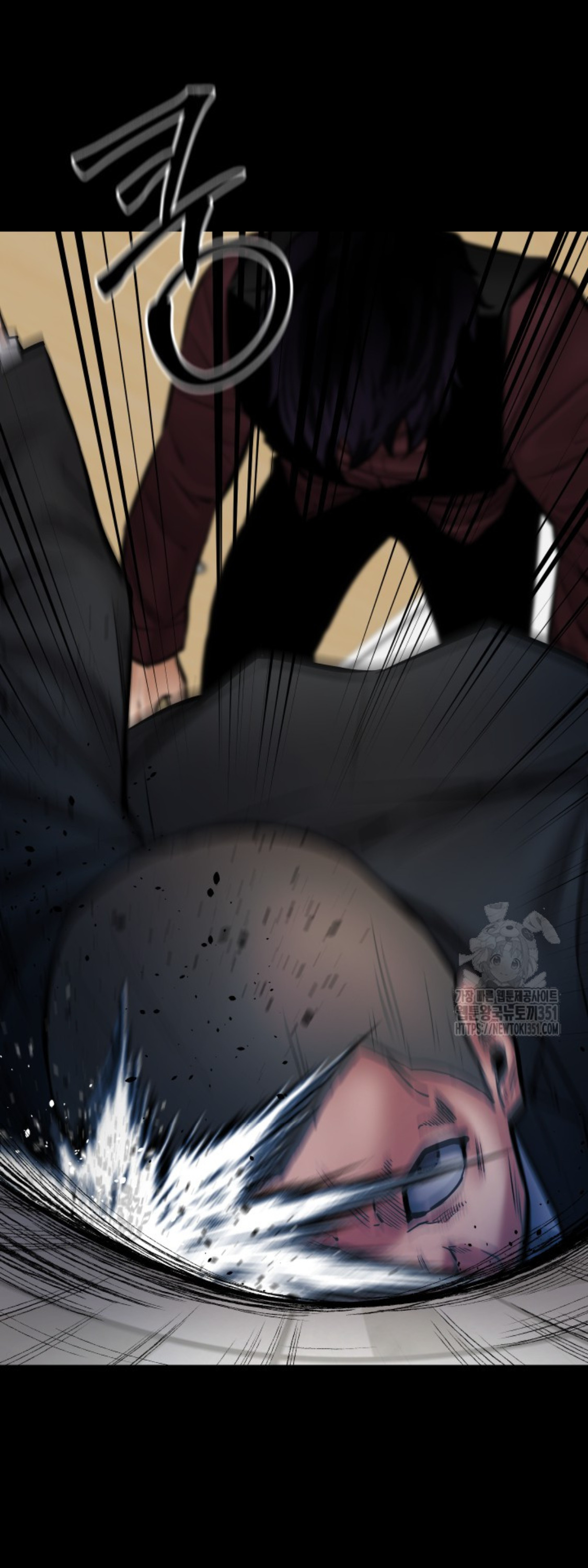 Blade of Retribution ดาบแห่งการลงทัณฑ์ ตอนที่ 38 หน้า 58