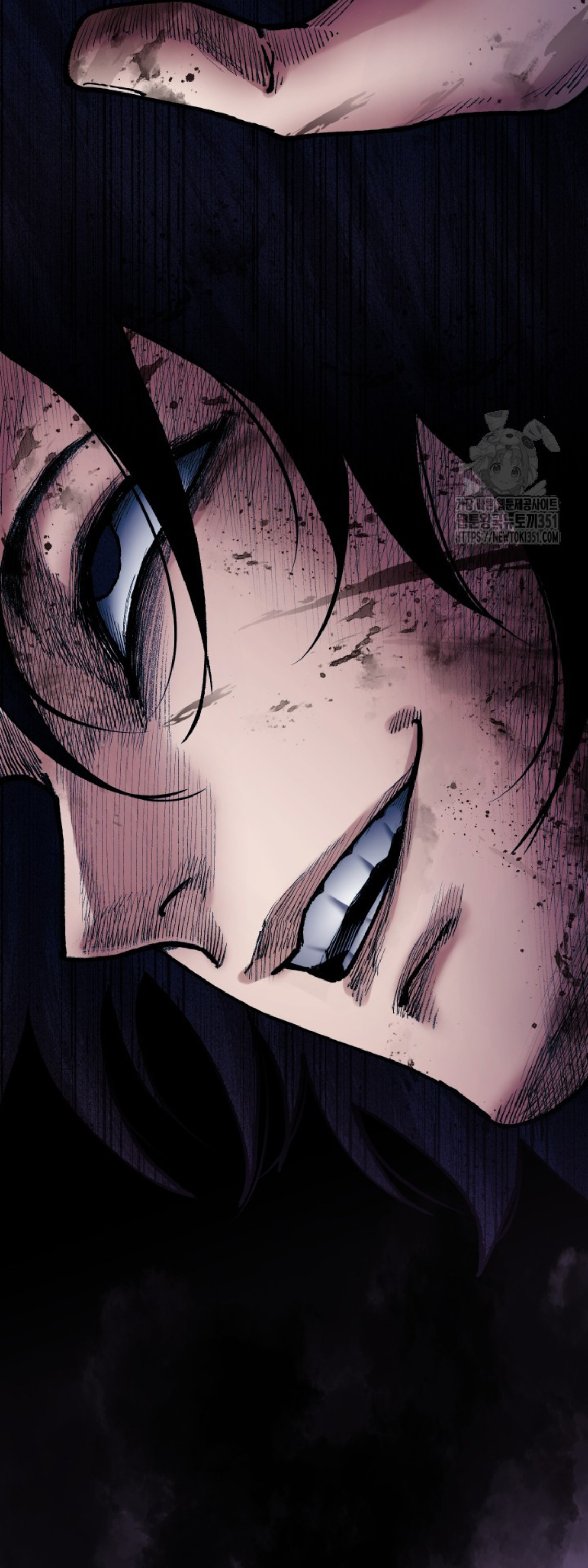 Blade of Retribution ดาบแห่งการลงทัณฑ์ ตอนที่ 38 หน้า 78