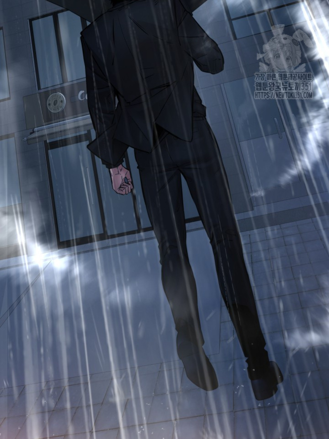 Blade of Retribution ดาบแห่งการลงทัณฑ์ ตอนที่ 38 หน้า 91