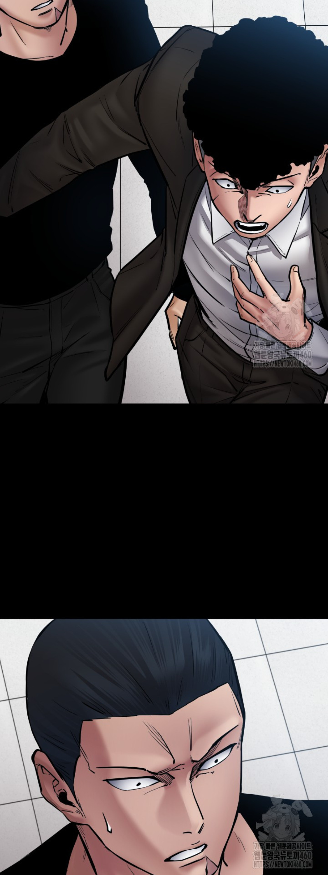 Blade of Retribution ดาบแห่งการลงทัณฑ์ ตอนที่ 39 หน้า 23