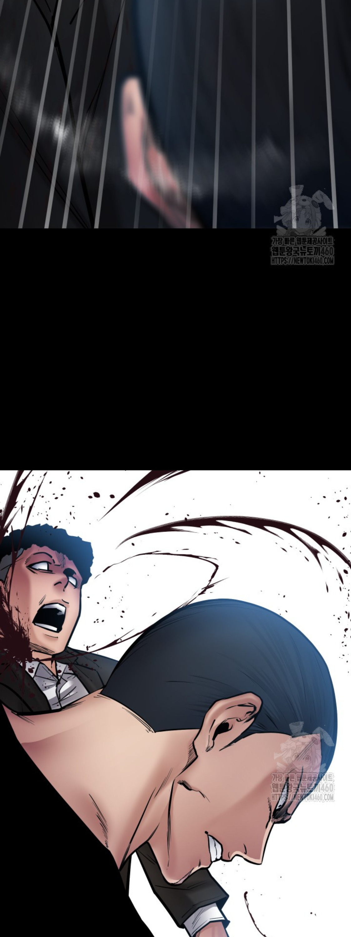 Blade of Retribution ดาบแห่งการลงทัณฑ์ ตอนที่ 39 หน้า 33