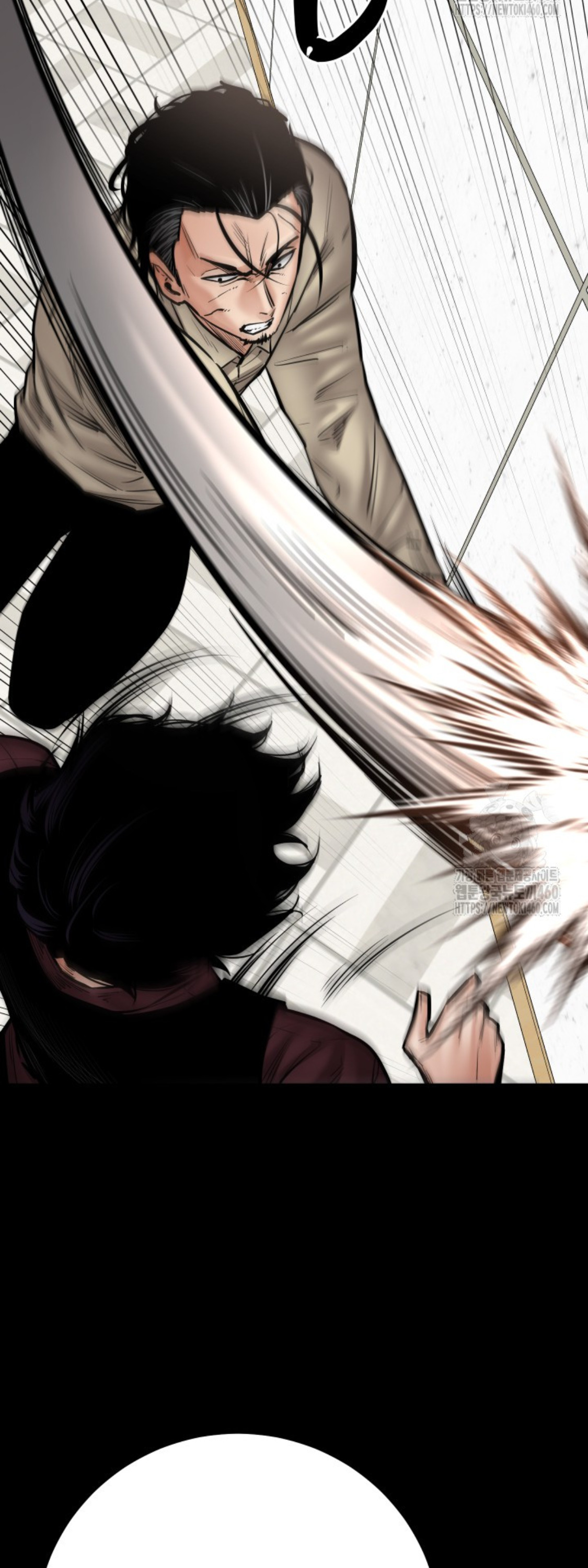 Blade of Retribution ดาบแห่งการลงทัณฑ์ ตอนที่ 39 หน้า 39