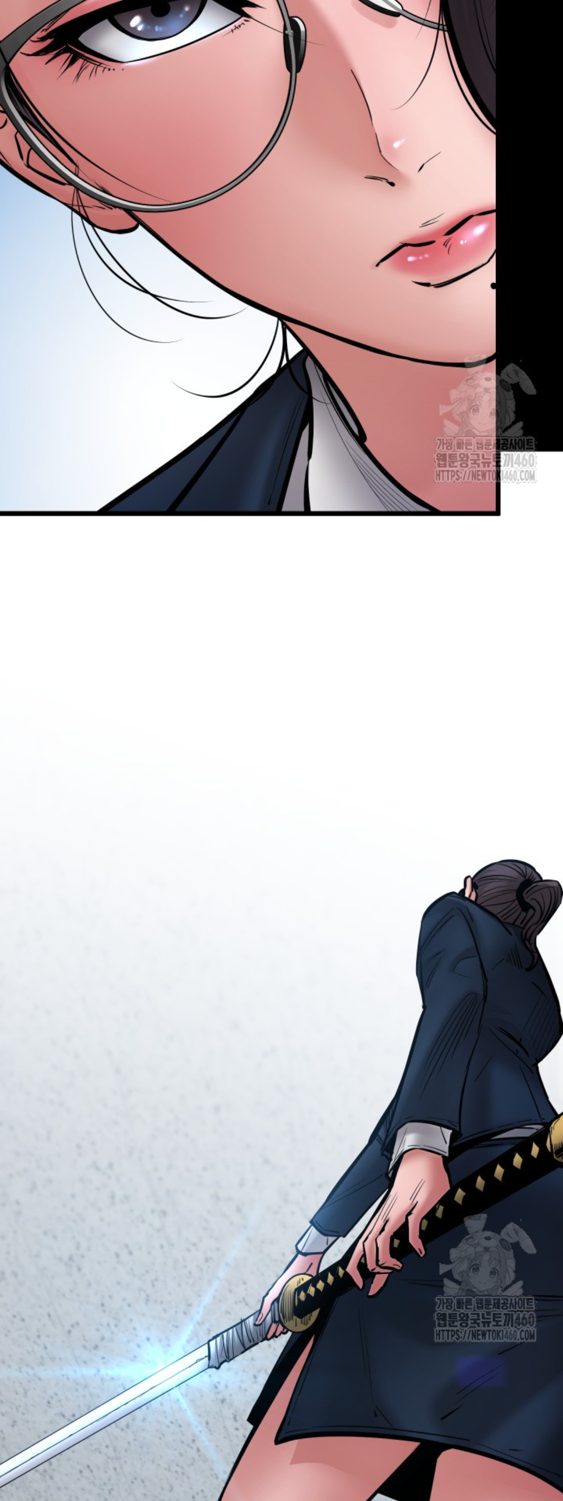 Blade of Retribution ดาบแห่งการลงทัณฑ์ ตอนที่ 39 หน้า 4