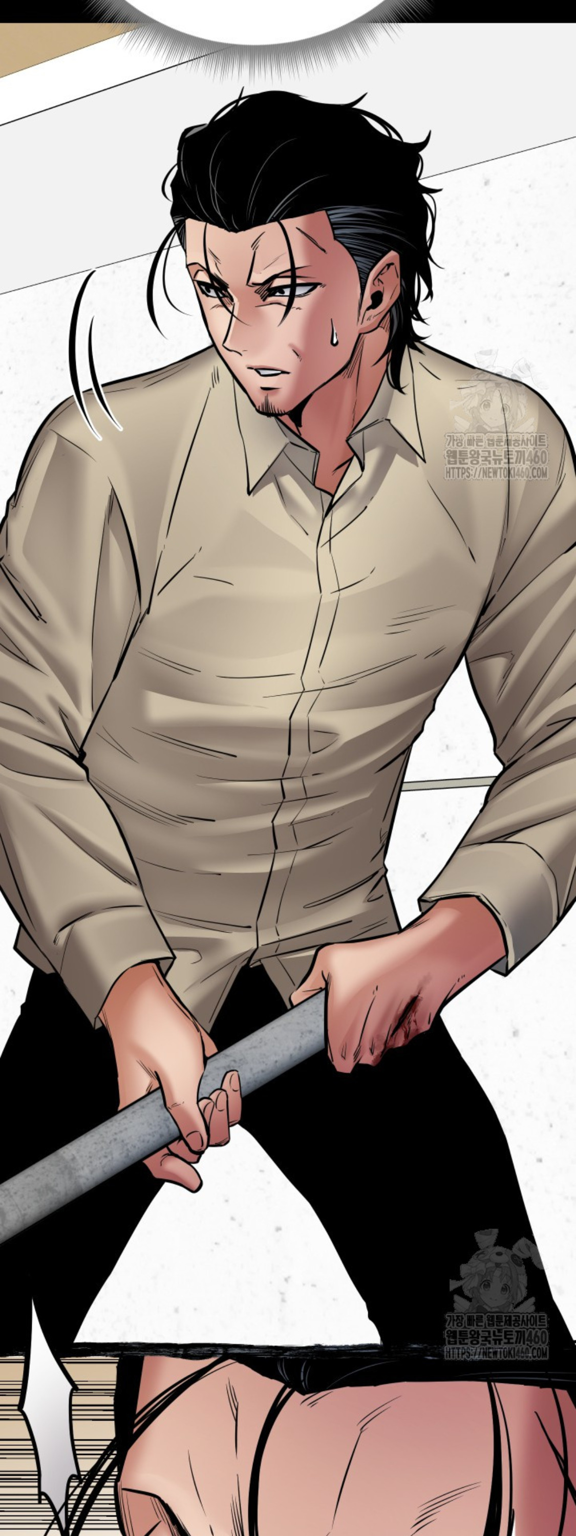 Blade of Retribution ดาบแห่งการลงทัณฑ์ ตอนที่ 39 หน้า 58