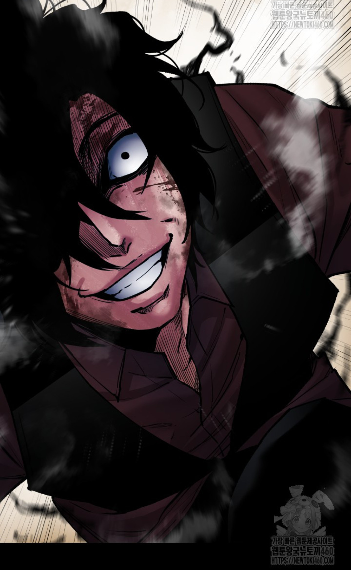 Blade of Retribution ดาบแห่งการลงทัณฑ์ ตอนที่ 39 หน้า 60