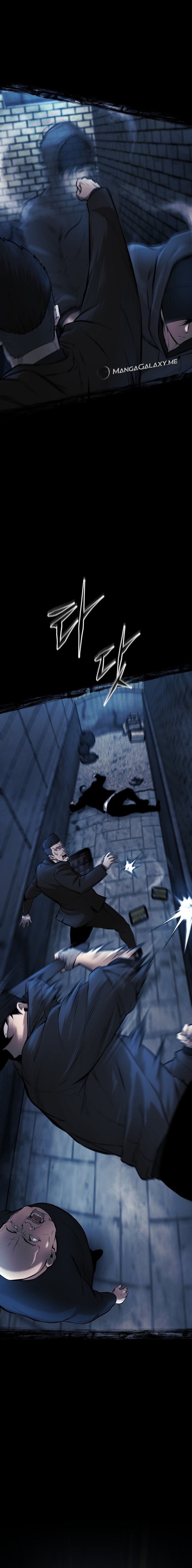 Blade of Retribution ดาบแห่งการลงทัณฑ์ ตอนที่ 4 หน้า 18