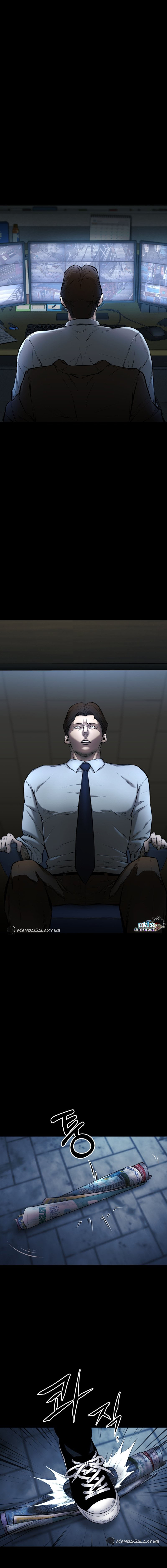 Blade of Retribution ดาบแห่งการลงทัณฑ์ ตอนที่ 4 หน้า 25