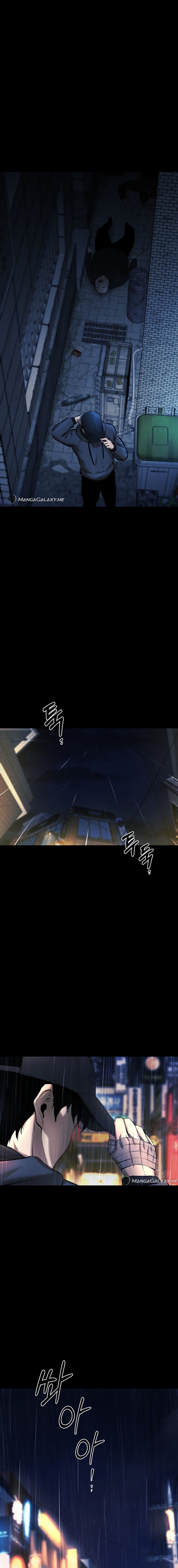 Blade of Retribution ดาบแห่งการลงทัณฑ์ ตอนที่ 4 หน้า 26