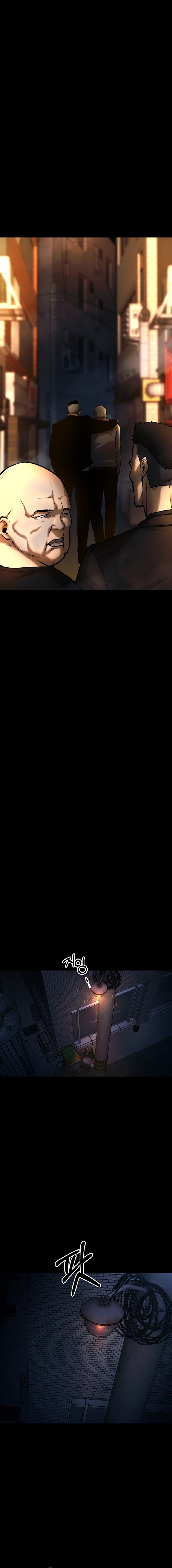 Blade of Retribution ดาบแห่งการลงทัณฑ์ ตอนที่ 4 หน้า 4